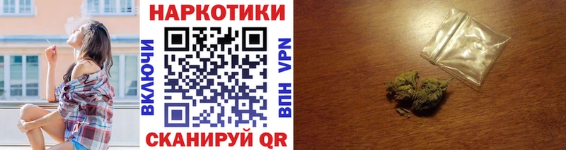 Наркошоп Абдулино Амфетамин Метадон Alpha-PVP