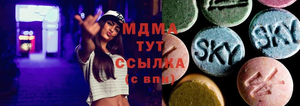 дурь Алексин