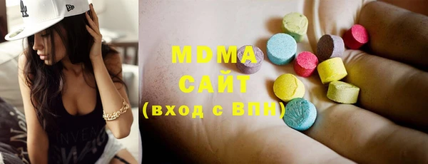 хмурый Алзамай