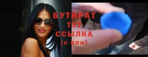 дурь Алексин