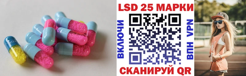 blacksprut зеркало  Абдулино  Лсд 25 экстази ecstasy 